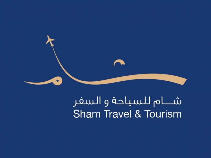 Sham Travel &amp; Tourism Company